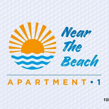 Near The Beach Apartments Матозінюш Екстер'єр фото